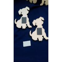 Заготовка під магніт "Цуцення"